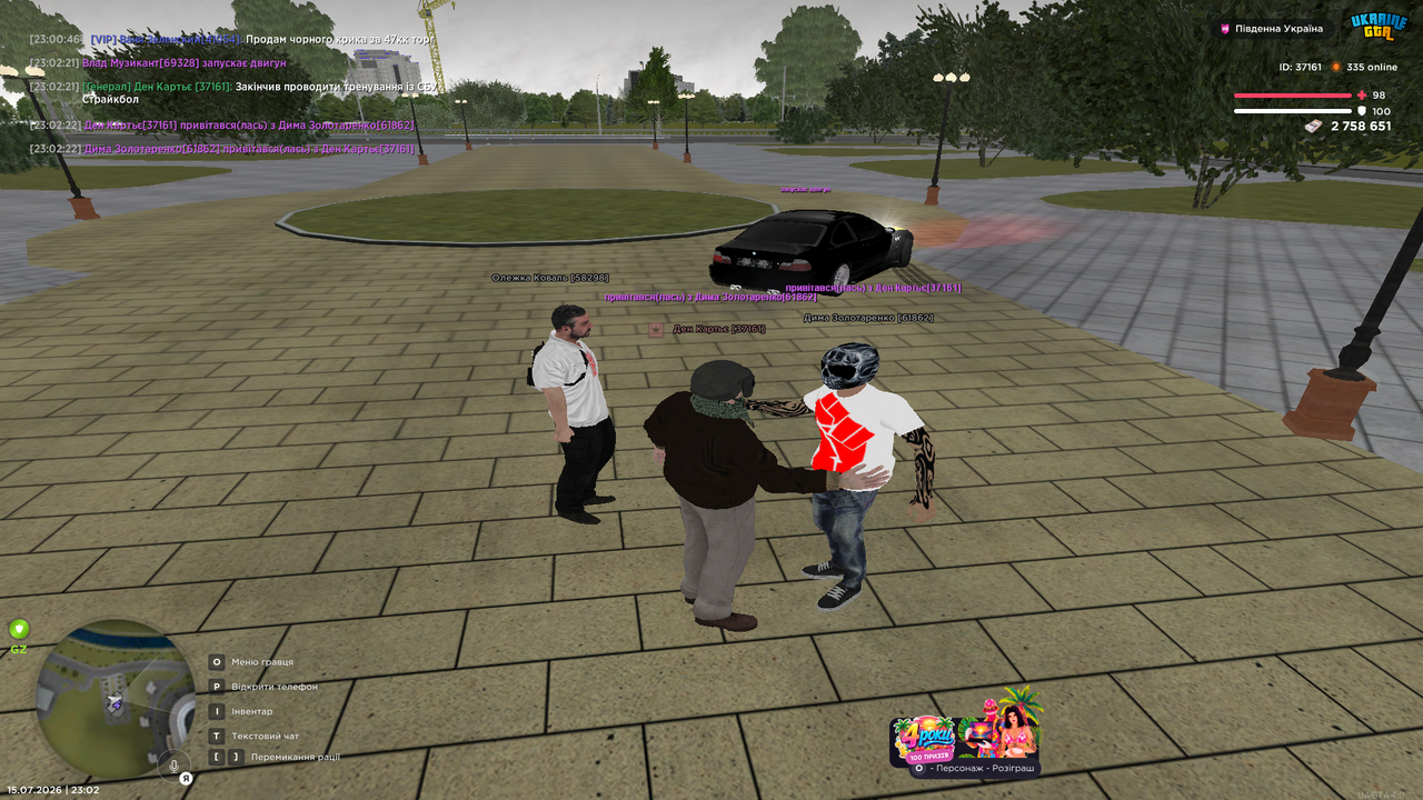 Grand Theft Auto San Andreas Screenshot 2026 07 15 23 02 23 62