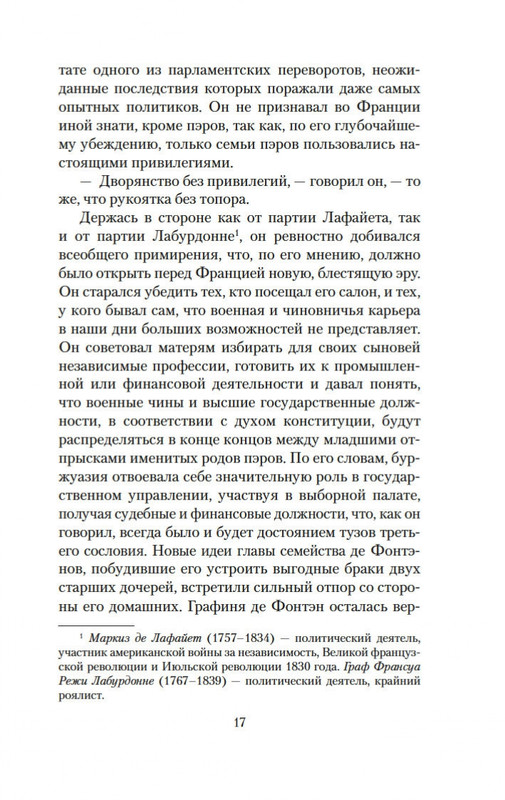 1-page-0015