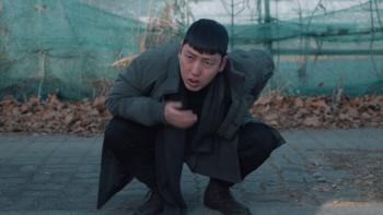  The Gangsters 2019 screenshot