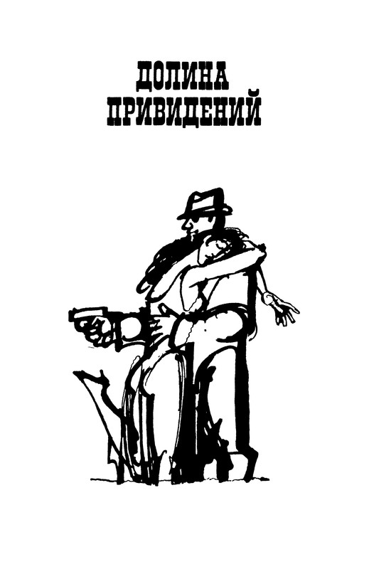 p0007