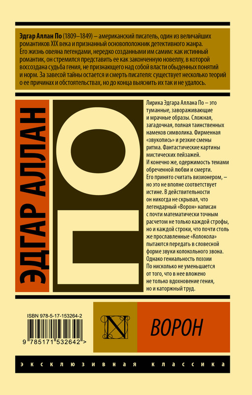 2-cover4