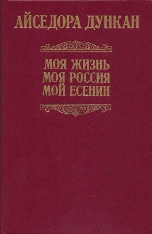 p0001