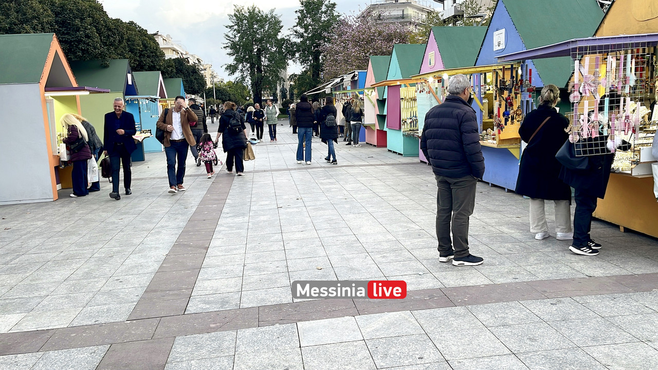 σπιτακιαIMG_3357