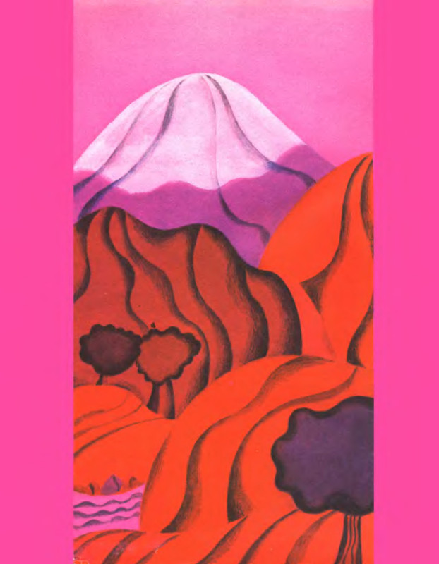 p0002