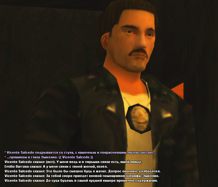 Без имени-18