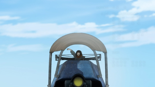 Subs-Please-Hikari-no-Ou-20-1080p-9-F88-