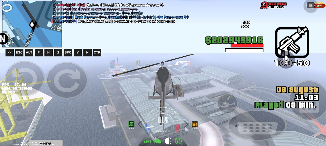 loadstring(game:httpget( Screenshot 2023 08 08 13 03 21 86 60cbab45b17fdd51b253a76beac7b73d ...