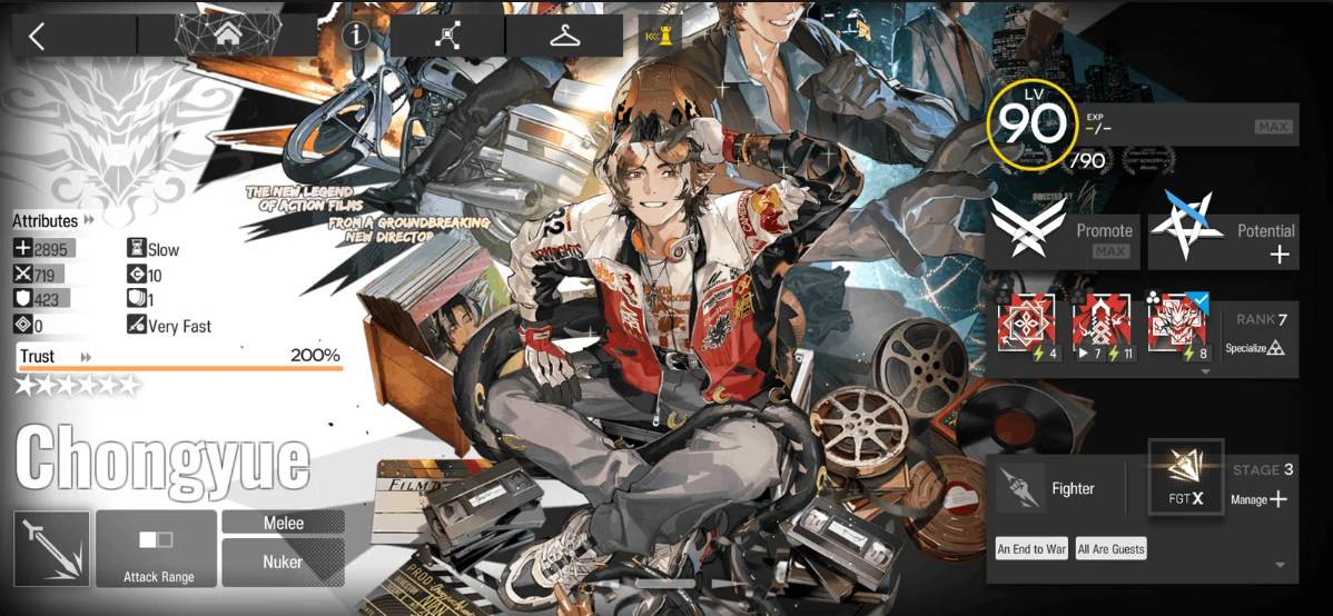 Screenshot 2026 08 14 203351
