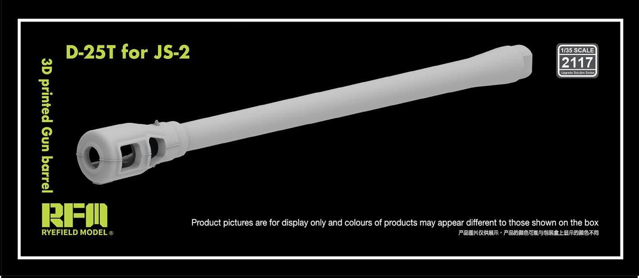 FB IMG 1773002437248