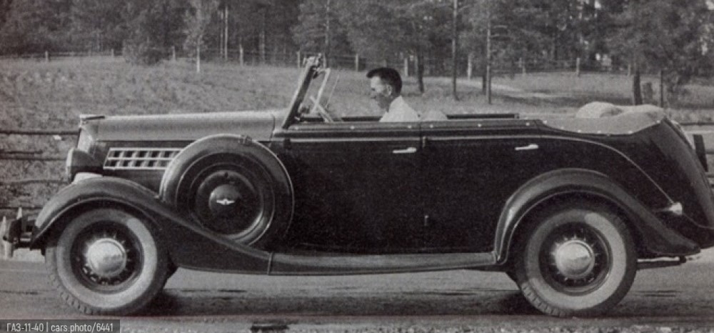 ГАЗ-11-40 (1938-41)1
