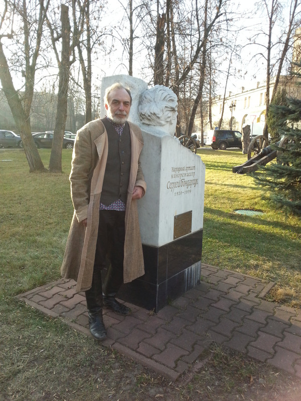 20191121_133040 - копия