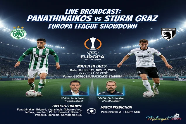 Panathinaikos vs Sturm Graz - Europa League