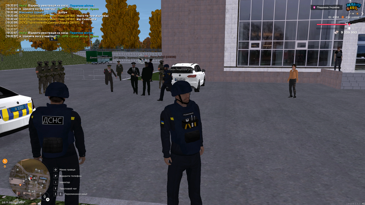 UKRAINE GTA 05 11 2025 19 33 12