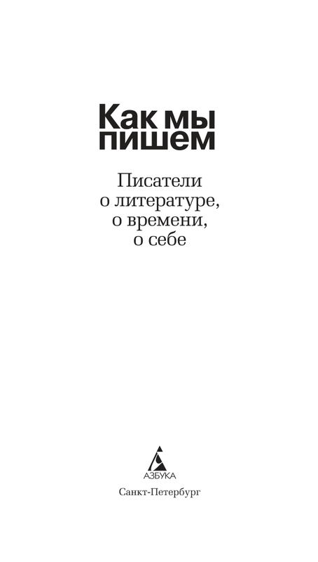 p0004