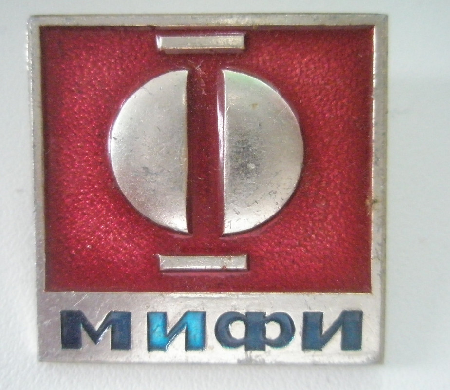 1 факультет
