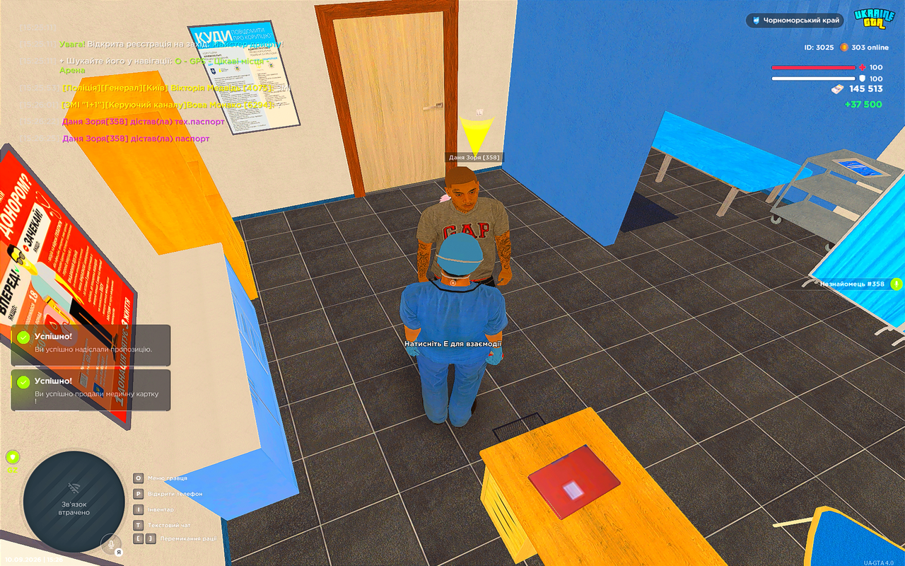 UKRAINE GTA 10 09 2026 15 26 41