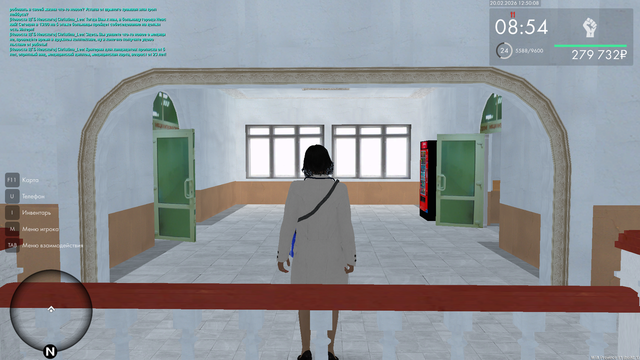 mta screen 2026 02 20 12 50 08