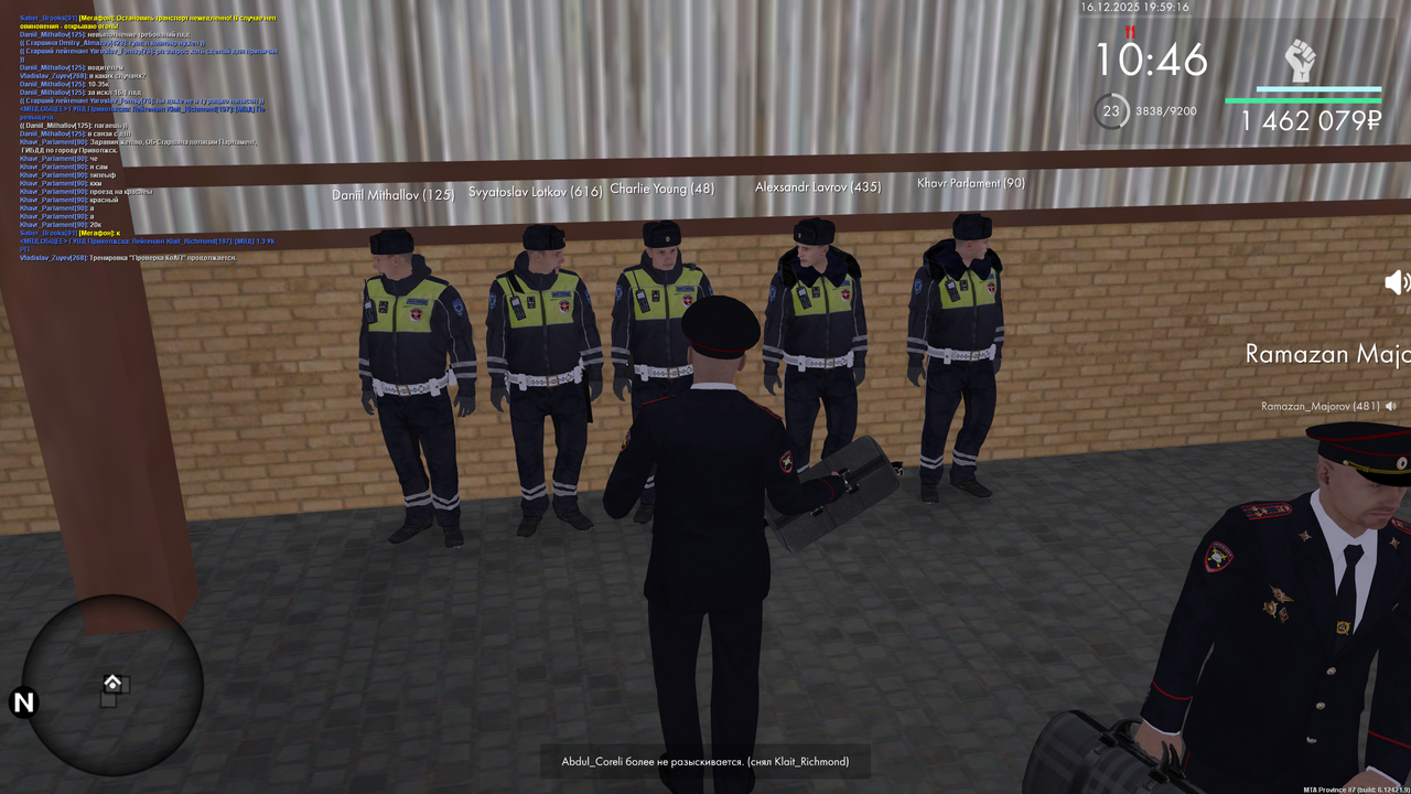 mta screen 2025 12 16 18 59 14