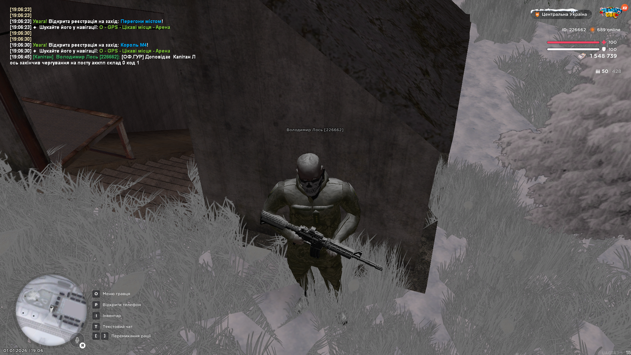 mta screen 2026 01 01 19 06 46