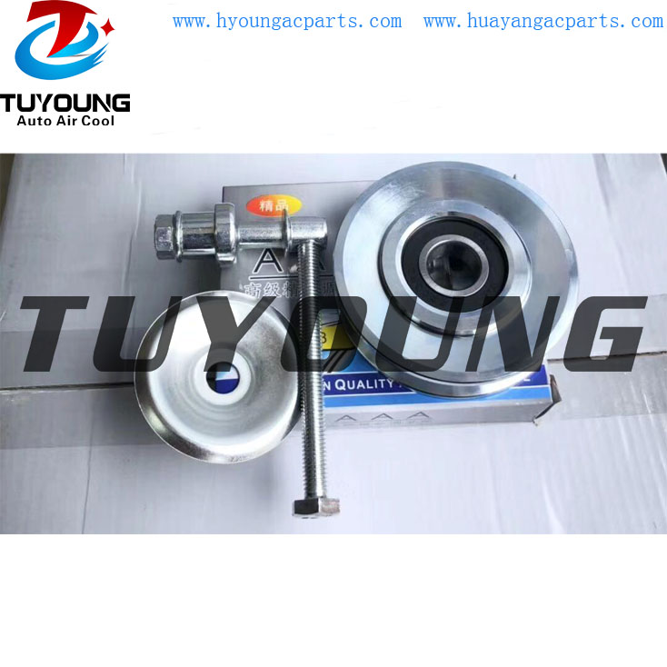 factory directly sale vehicle auto car ac compressor clutch regulating wheel