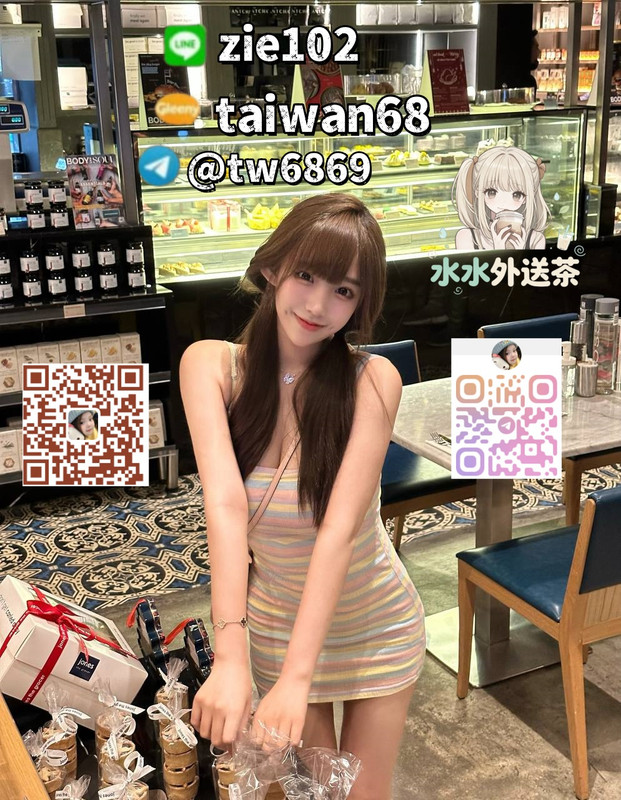 544855454145215241524