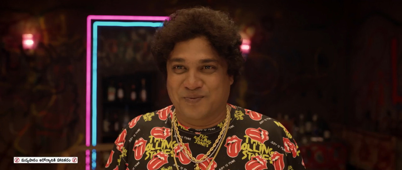 Mario 2025 WebRip [Hindi + Telugu] 480p 720p ESub Screenshot
