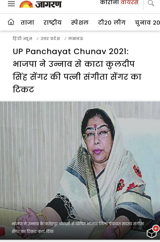 54234-FD8-87-D0-4836-93-E9-55-FC9639-B52