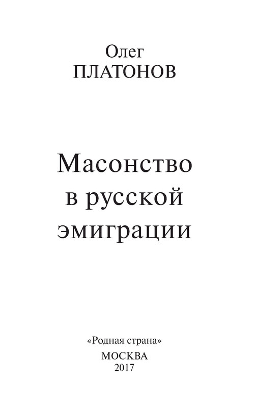 p0004