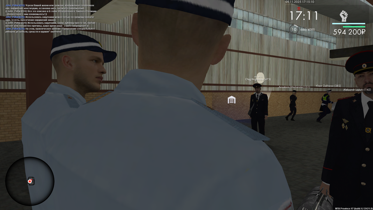 mta screen 2025 11 09 17 15 10