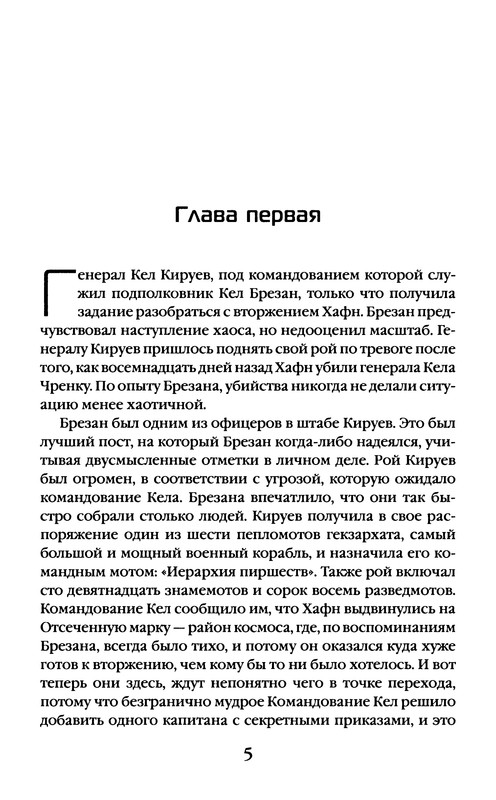 p0010 — Postimages