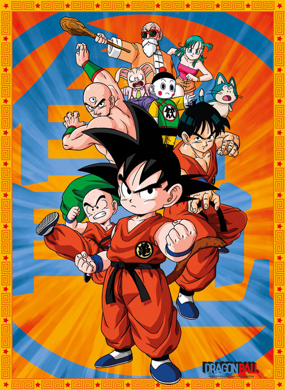 جميع حلقات Dragon Ball مترجم - Anime4ever