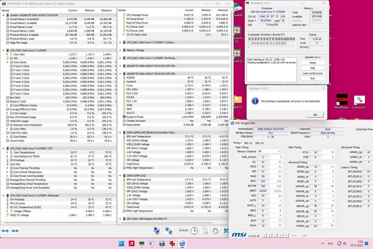 DIMM1_ G Skill F5-6400J3239G16G@7200-32-41-2@1.51v_fin_255