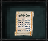 [Imagem: Suspicious-Scrap-of-Paper.png]