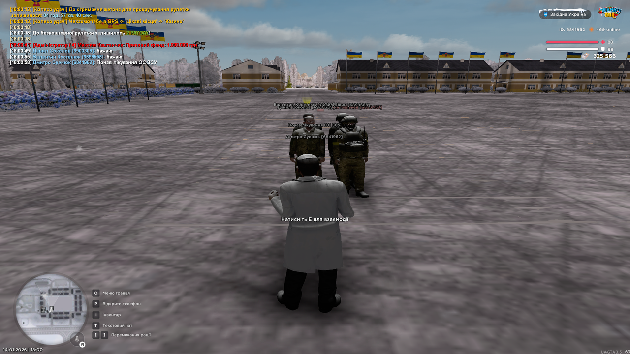 mta screen 2026 01 14 18 00 59