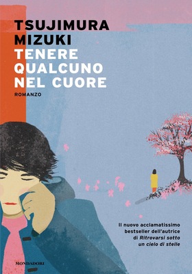 Mizuki Tsujimura - Tenere qualcuno nel cuore (2026)
