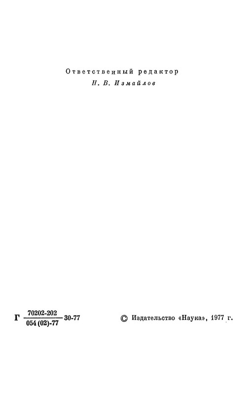 p0003