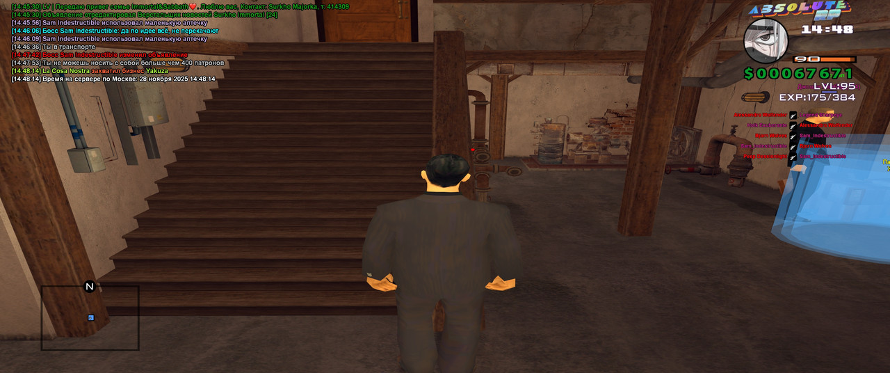 Sam Indestructible Titanium 2025 11 28 14 48