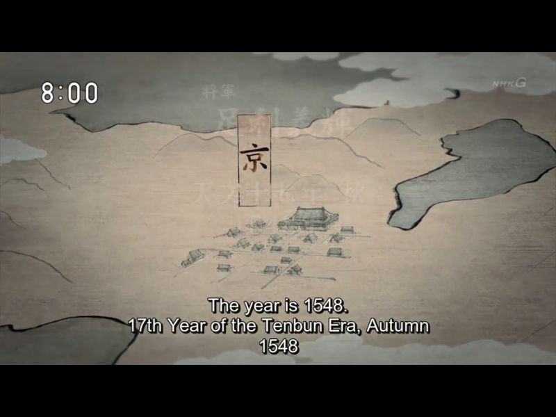 1548-d2-ep-06-jesen-Tembun-17-Kyoto-59-taiga-Kirin