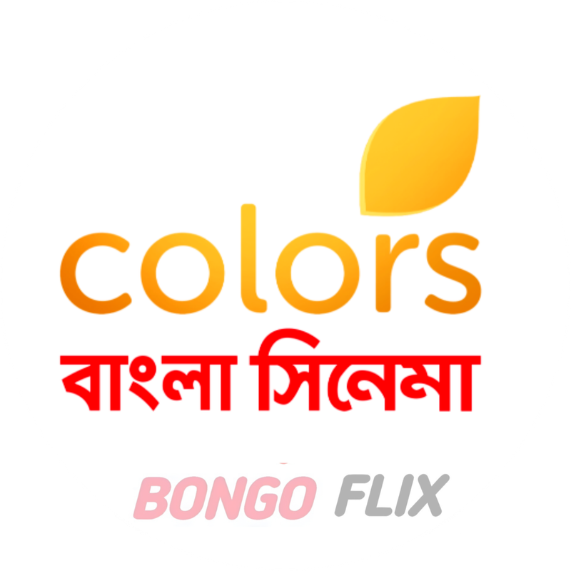 Colors Bangla Cinema