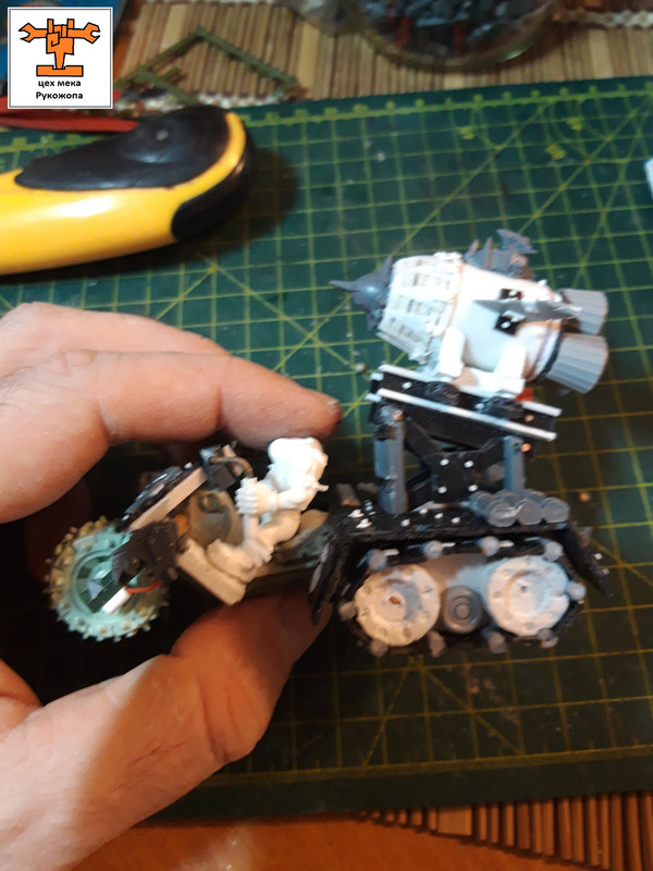 грот бомб лаунча     (85)