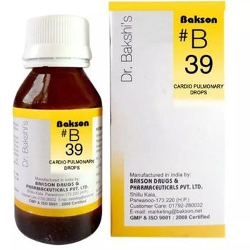 Bakson B39 Cardio Pulmonary Drops (30ml)