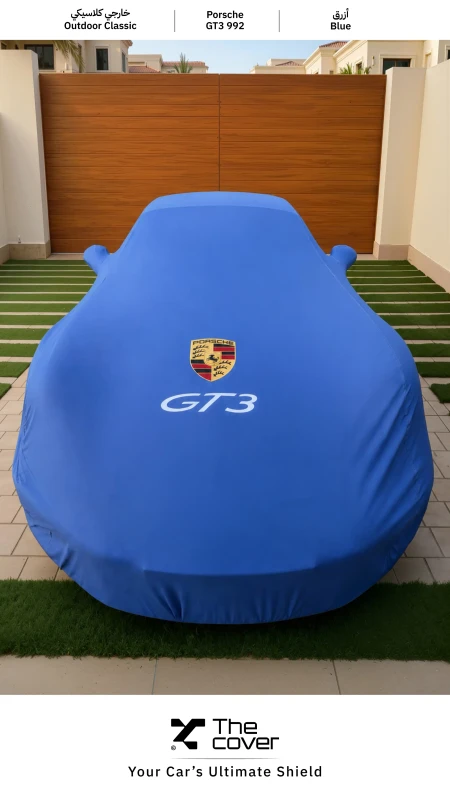 Porsche GT3 Outdoor Classic Cover