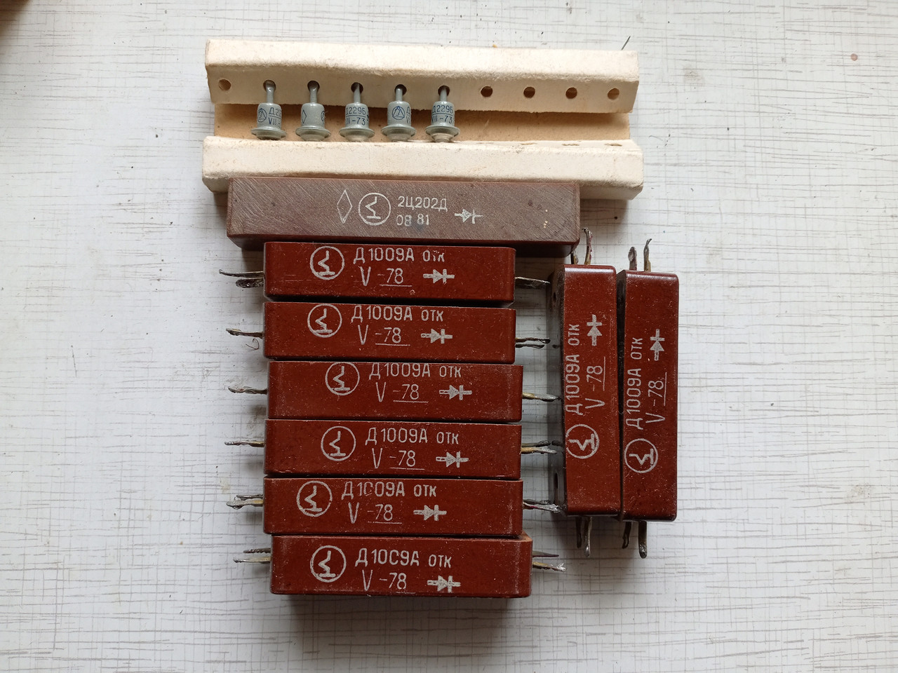 набор диодов