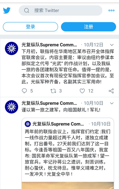 https://i.postimg.cc/PJc32pLv/S91018-15083541.jpg
