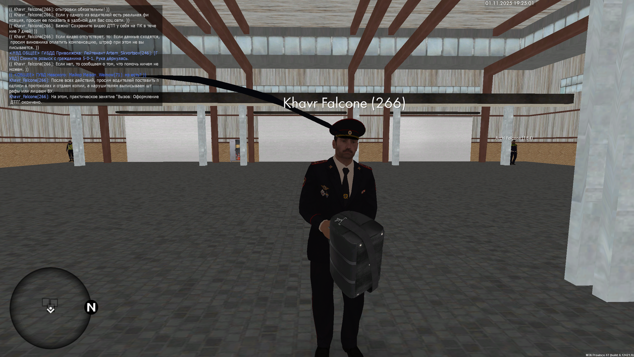 mta screen 2025 11 01 19 25 00