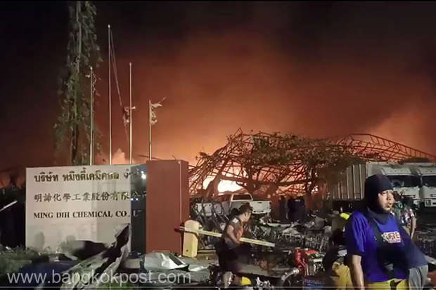 [Imagine: Bangkok-fire-5-iulie-2021-c1-2143619-210705103222.jpg]