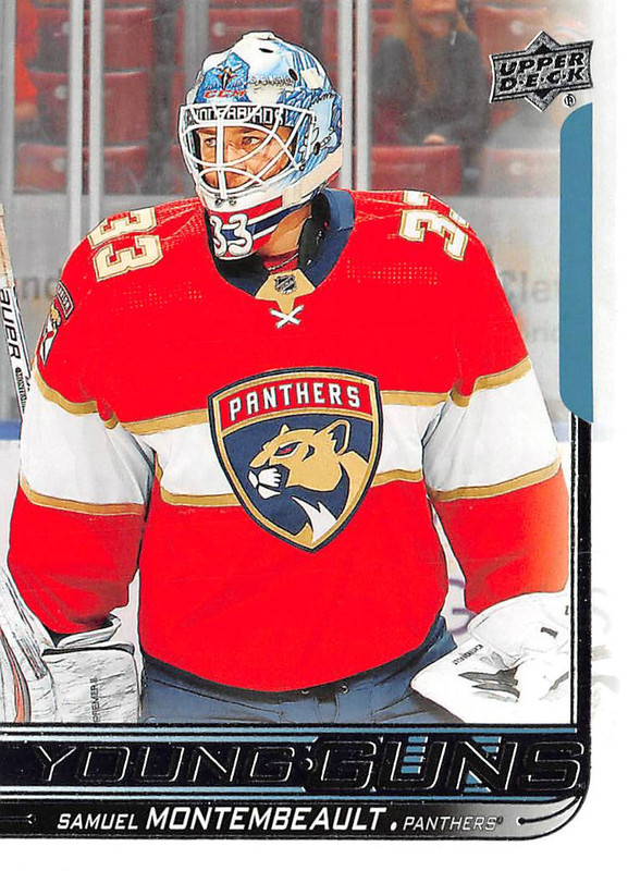 2025_01_09_19_36_160007