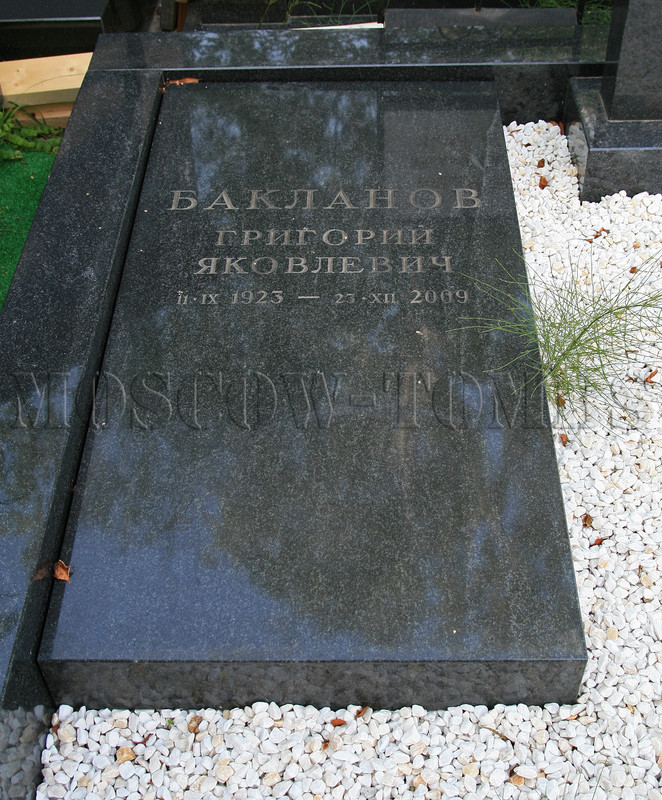 baklanov-gy