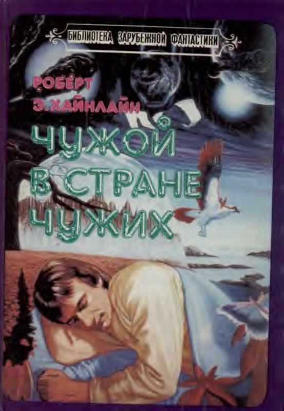 1-p0001