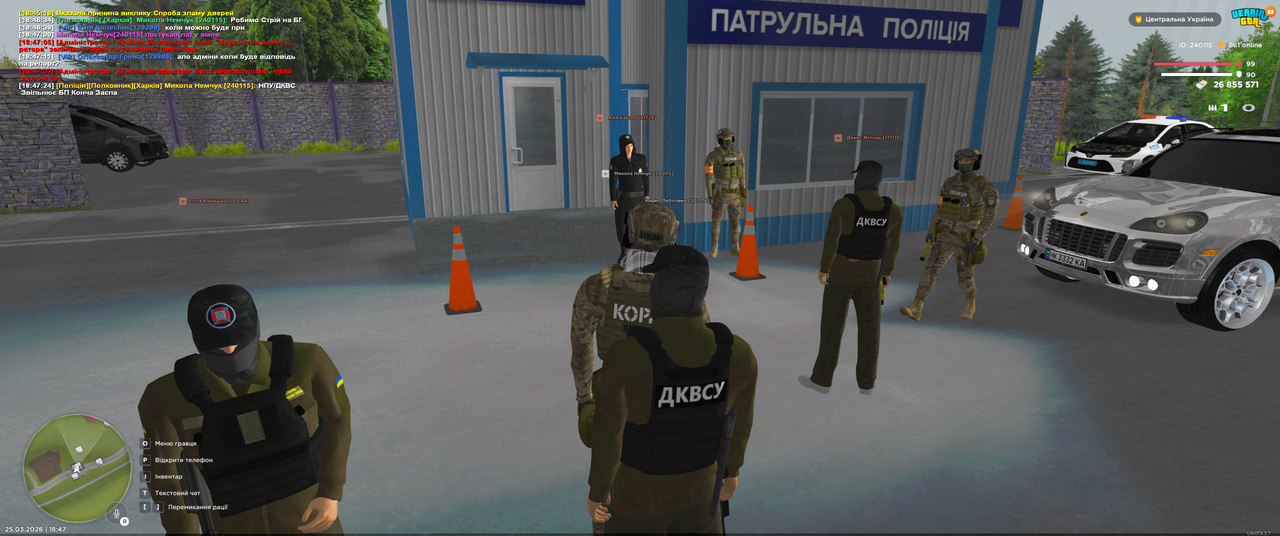 Grand Theft Auto San Andreas Screenshot 2026 03 25 18 47 28 29